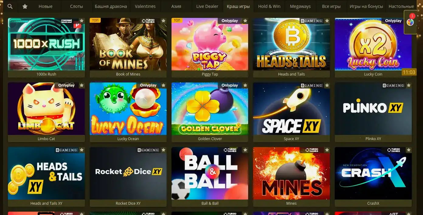 Войдите на рабочий сайт casino Kilogram через официальное зеркало 2026 года