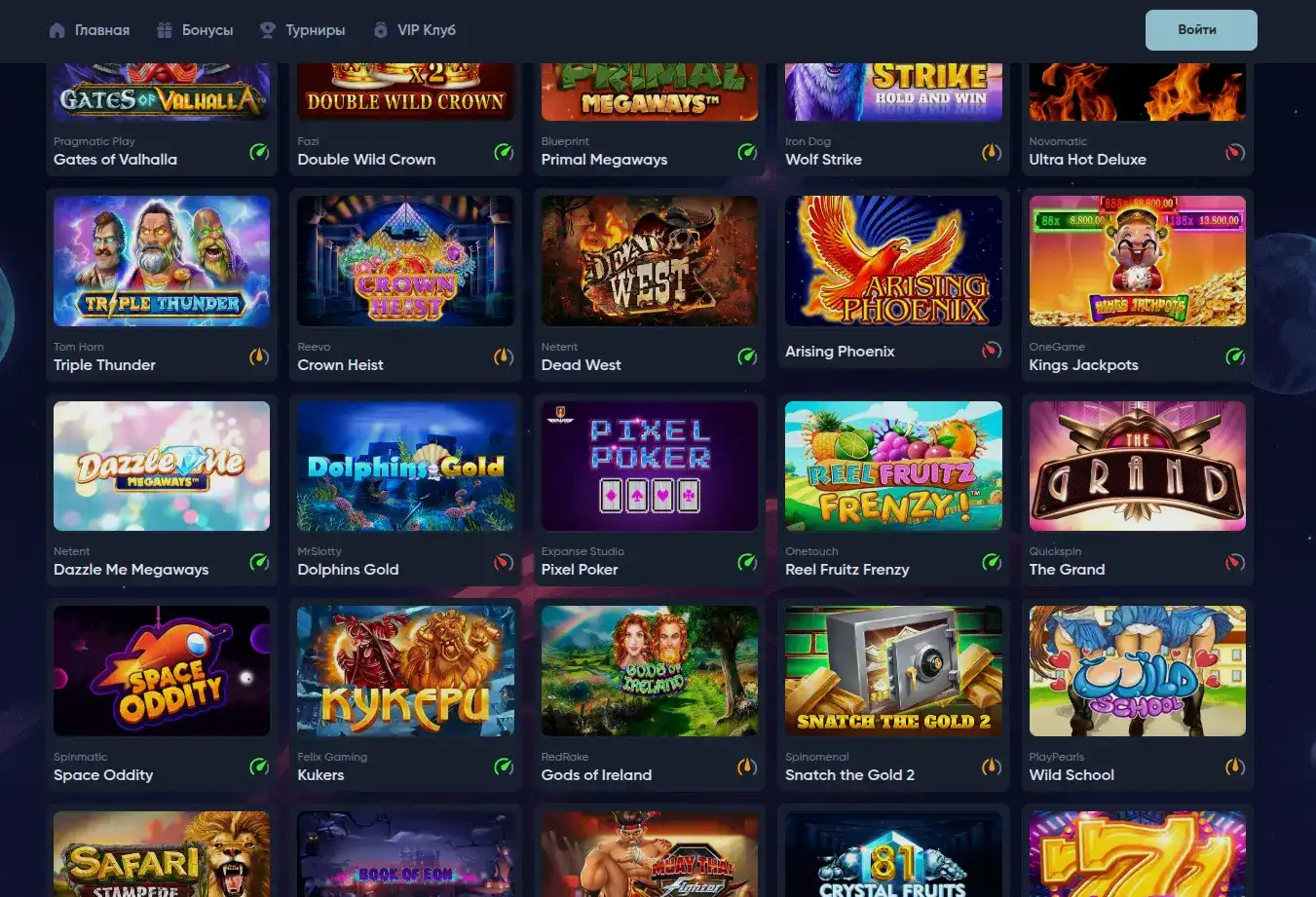 Отдельный слоты онлайн casino 2026